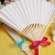 asian-paper-hand-fans-500.jpg